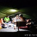 능가사수퍼