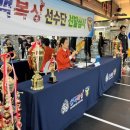 하나복싱클럽 이미지