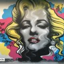 원더풀 주유소 이미지