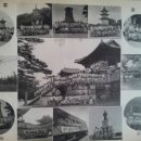 청주고 3학년 때(1959. 6. 17~6. 20), 부산, 경주 수학여행. 사진 : 2매 이미지