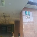 방배래미안타워 이미지