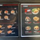 화락바베큐치킨망원역점 이미지