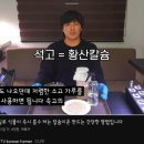 장훈농장 이미지