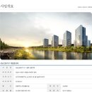 (주)브이시시 이미지