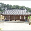 화표정 티스토리