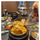 본가껍데기 네이버블로그