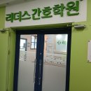 유공빌딩 이미지