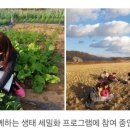 아름다운작은도서관 이미지