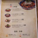 미도인홍대 | 홍대맛집 홍대스테이크[미도인홍대]후기