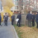 낙생농협 앞 이미지
