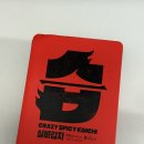 뉴대복마트 | CJ 실비김치 습