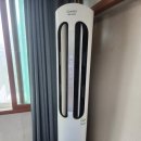 부산 수영구 에어컨청소 - 광안동 남천동 민락동 스탠드 에어컨 청소 후기!