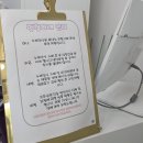 멍청하개 | 평택 애견수제간식 멍청하개 수제간식