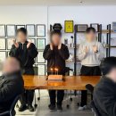 (주)아이티스 이미지