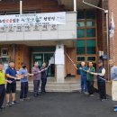 마장1리 이미지