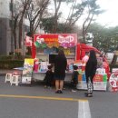 사이동 요진아파트 이미지