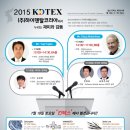 하이덴탈 이미지