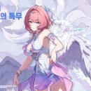 B.Y.C，비비안