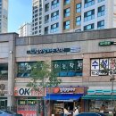 이삐커피 이미지