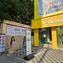 선인장1스튜디오 | 성수 반지 공방 스튜디오 925 성수점 서울 반지 공방 성수 놀거리 반지 만들기 후기