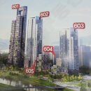 세종아파트 이미지