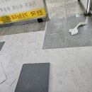 협성 · DS 엘리시안 상가 이미지