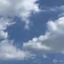 구름