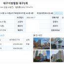 사동지구1 이미지