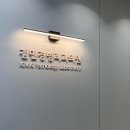 김민경병리과의원 이미지