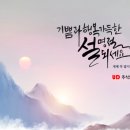 주식회사 유디센터 네이버블로그