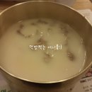 신촌설렁탕 강남구청역점 이미지