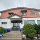 황골 - 화성시 | 초복 몸보신 맛집 추천! 충남 예산 흑염소 맛집 '황골' 솔직 후기