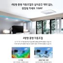 주식회사 가람시스템 이미지