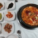 역전가마솥 설렁탕 이미지