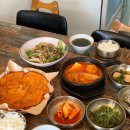 공일부엌