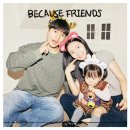 잠실 다락방 셀프스튜디오 21개월 아기랑 가족사진