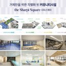 하버드골프연습장 이미지