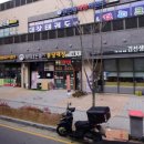 세희네 이미지