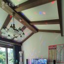 봉스테이 이미지