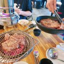 태능숯불갈비촌