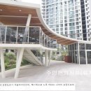 고덕국제신도시 제일풍경채2차 에듀 이미지