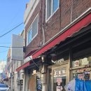 GS25 석바위점 네이버블로그