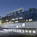 부천세종병원 이미지