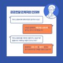위딧 이미지