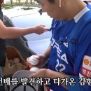 소소미담 이미지