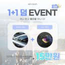 연지세차장 이미지