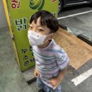 고르고주촌점