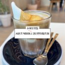 사운즈커피미니 경산펜타힐즈점