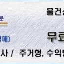 골장산업 이미지