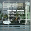 정왕보건소 이미지